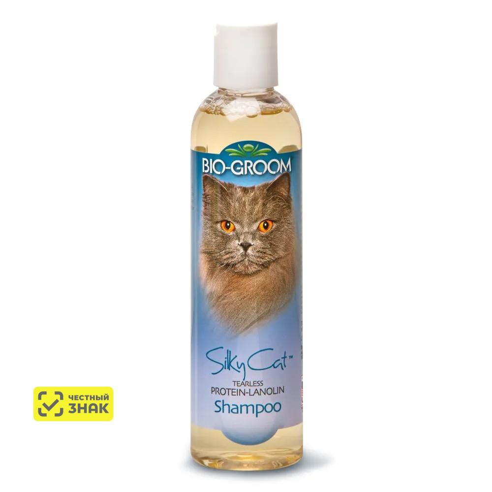 Bio-groom Silky Cat Кондиционирующий шампунь для кошек с протеином и ланолином, 237 мл