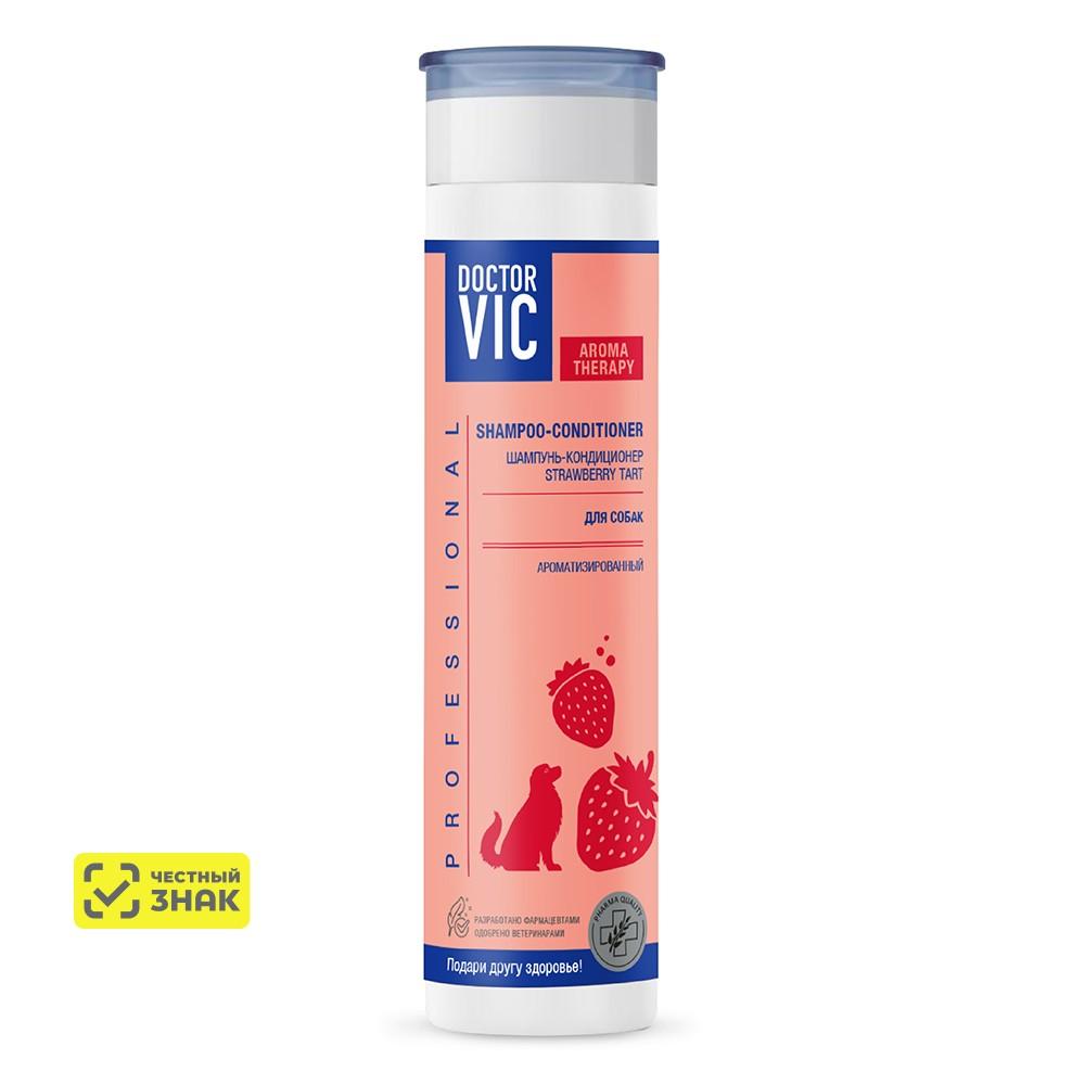 DOCTOR VIC Шампунь-кондиционер для собак всех пород Strawberry Tart, 250 мл