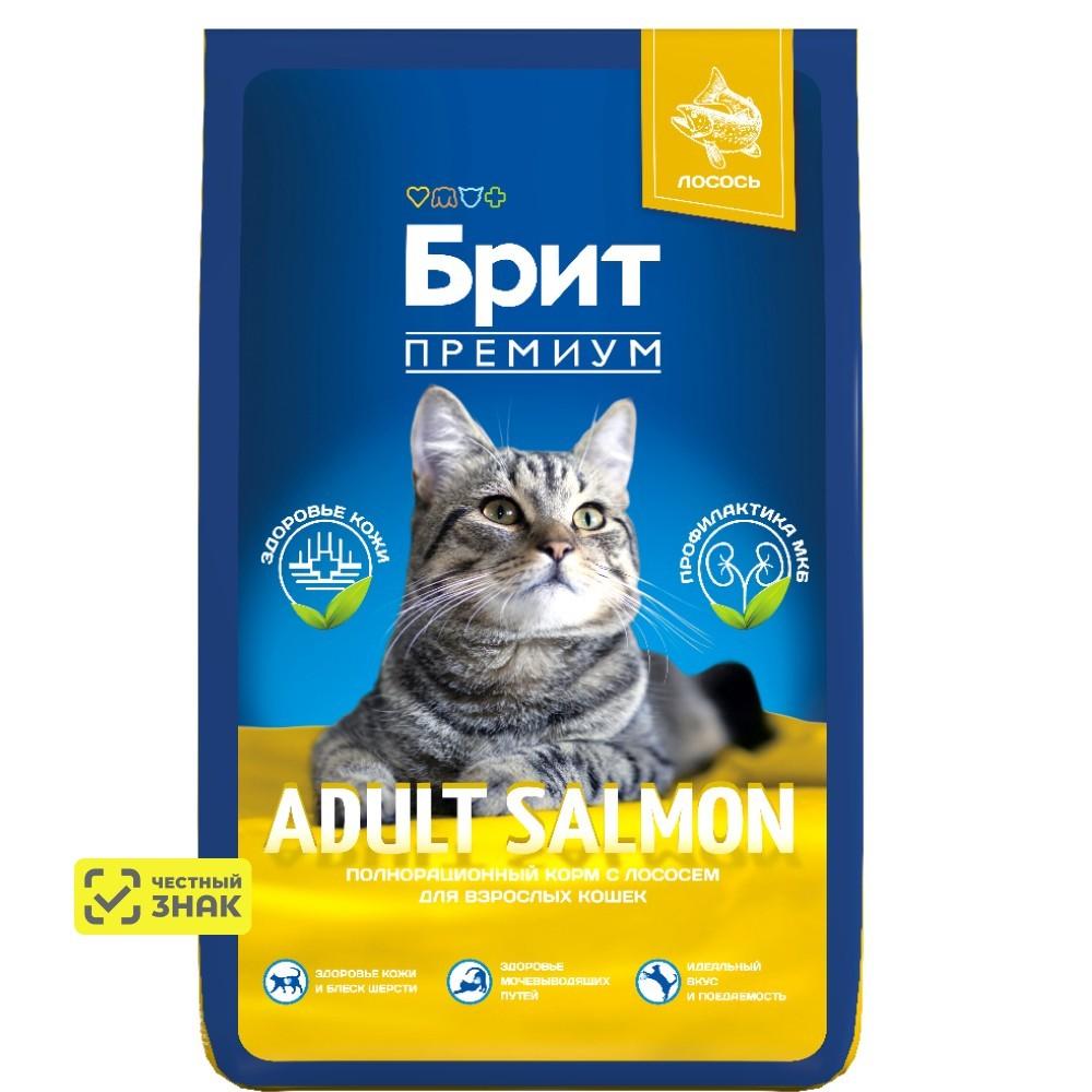 Brit Премиум Adult Salmon Сухой корм для взрослых кошек, с лососем, 8 кг