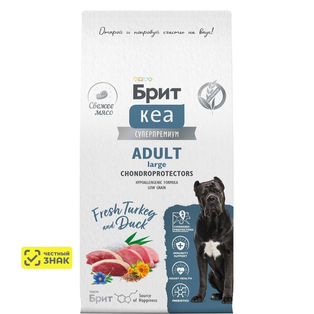 Brit Кеа Adult Large Chondroprotectors Сухой корм для собак крупных пород, с индейкой и уткой, 12 кг