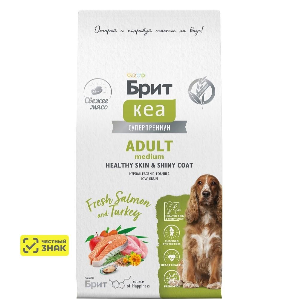Brit Кеа Adult Medium Healthy Skin Shiny Coat Сухой корм для взрослых собак средних пород, с лососем и индейкой, 12 кг