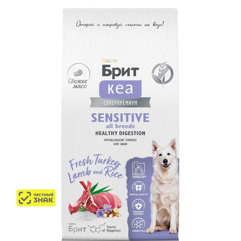 Brit Кеа Adult Sensitive All Breeds Сухой корм для взрослых собак всех пород с чувствительным пищеварением, с индейкой, ягненком и рисом, 12 кг