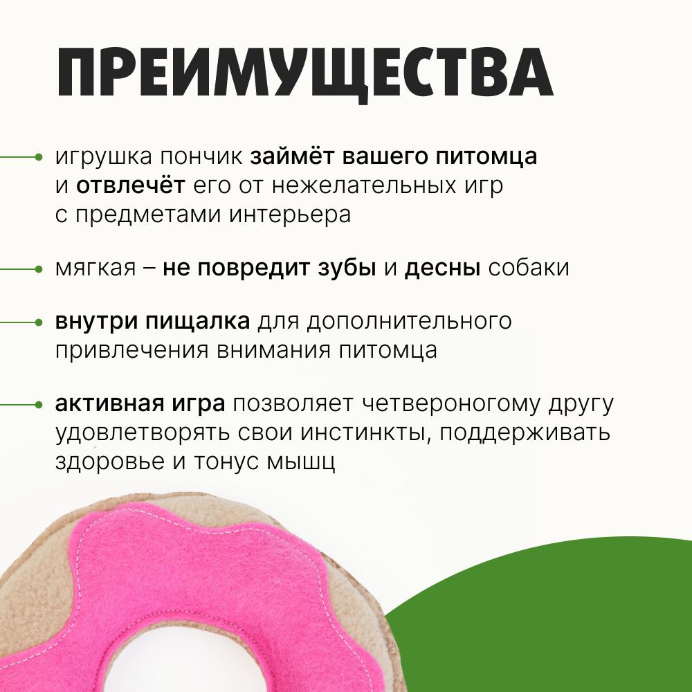 https://storage.yandexcloud.net/pim-core/435602.jpeg