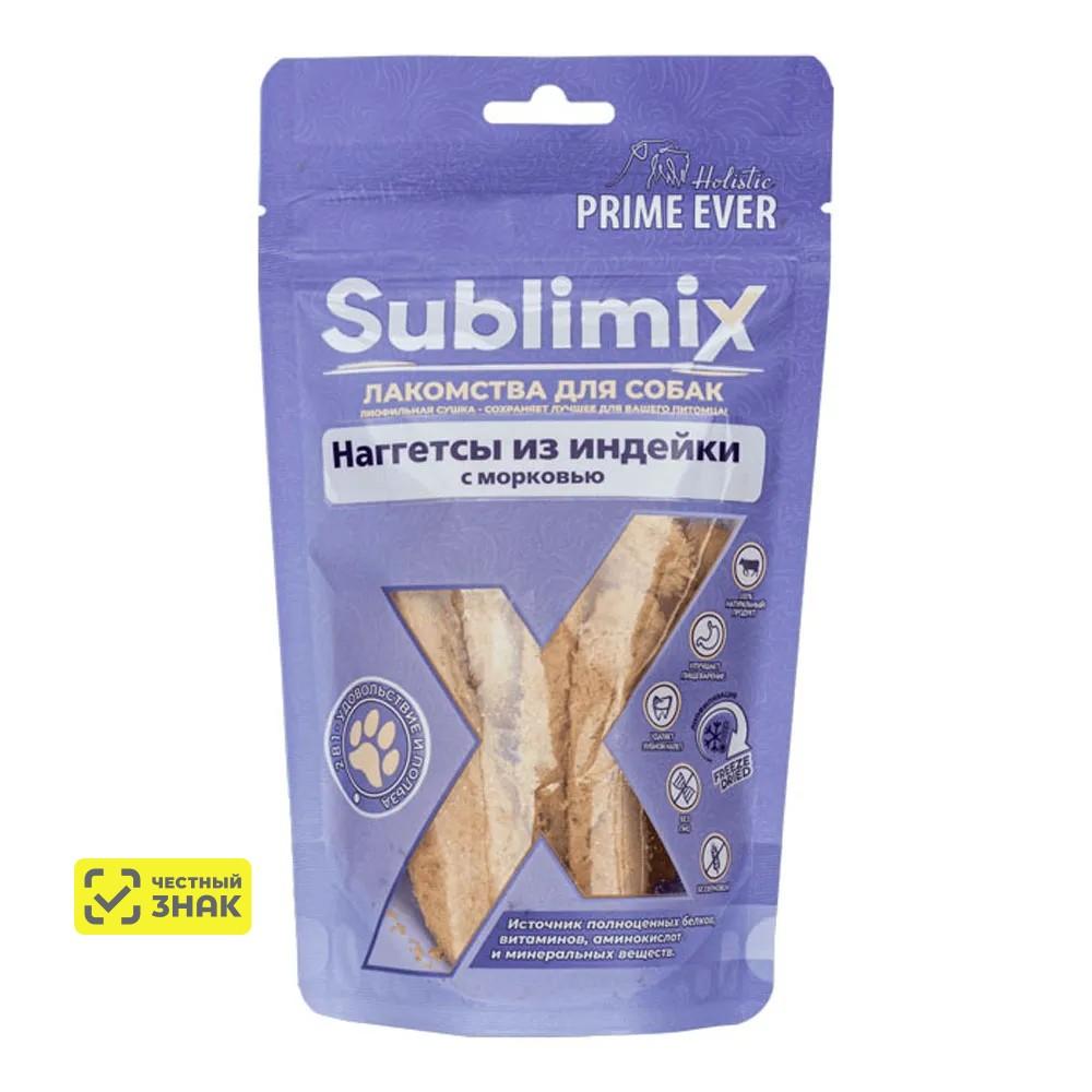 Prime Ever Sublimix Наггетсы из индейки с морковью лакомство для собак 60г