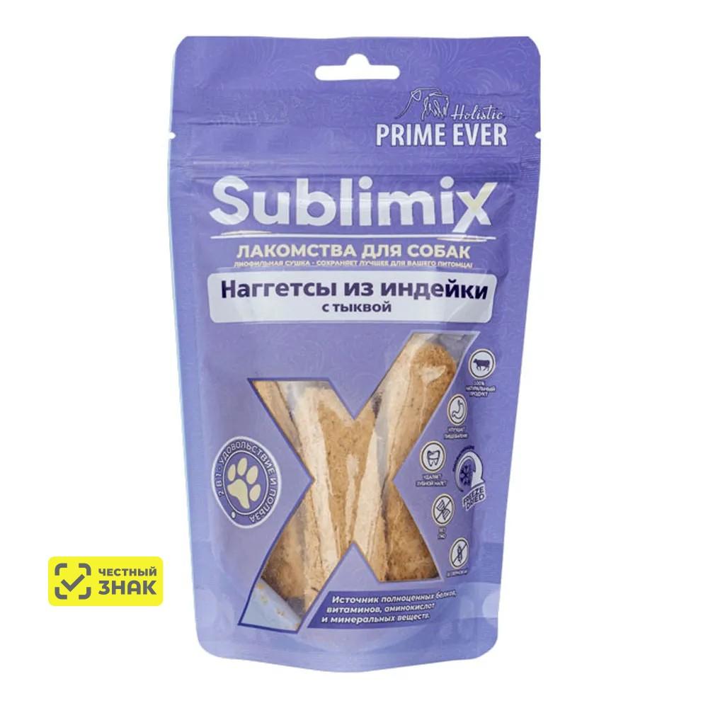 Prime Ever Sublimix Наггетсы из индейки с тыквой лакомство для собак 60г