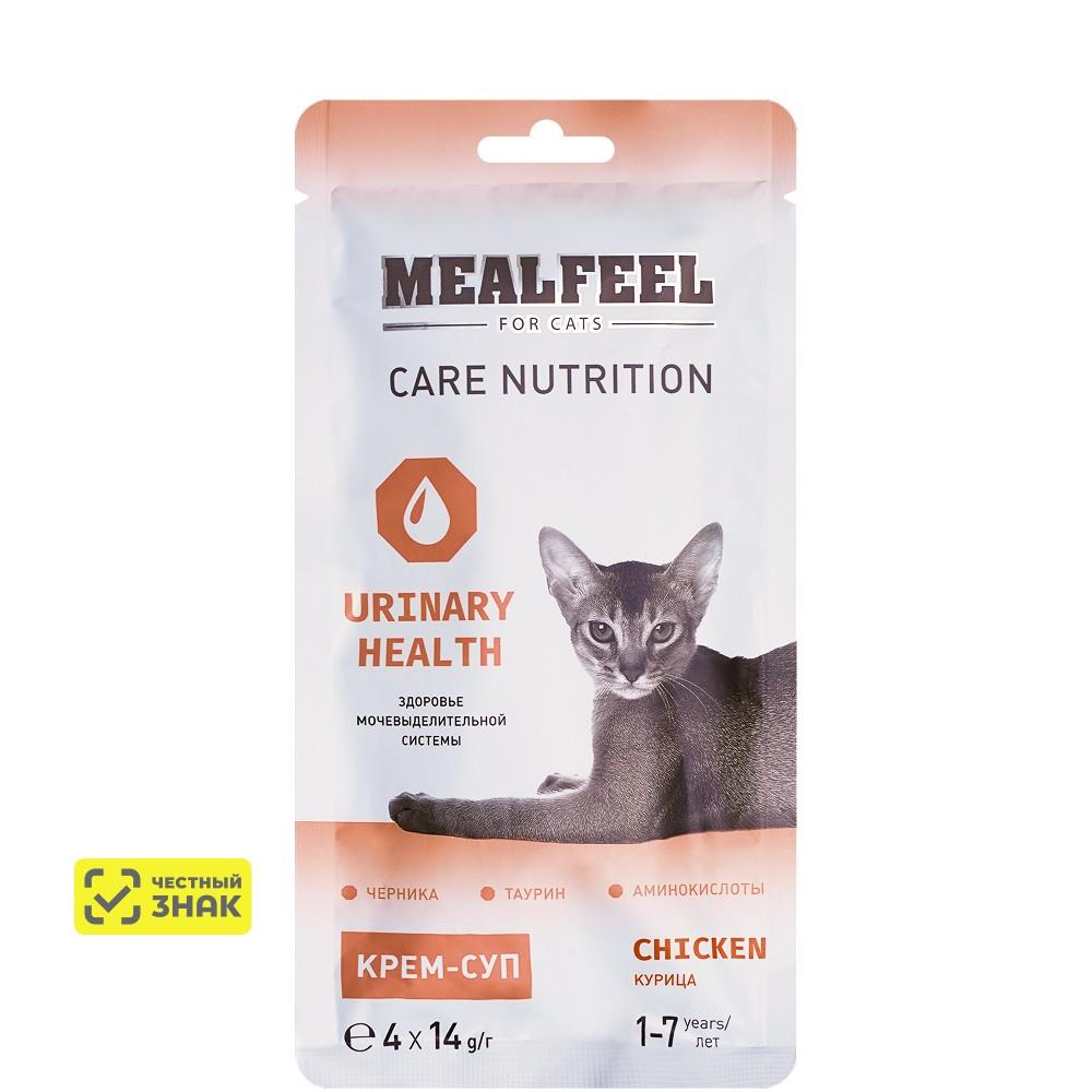 Mealfeel Care Nutrition Лакомство Крем-суп с курицей для здоровья мочевыделительной системы у кошек, 4х14 гр.