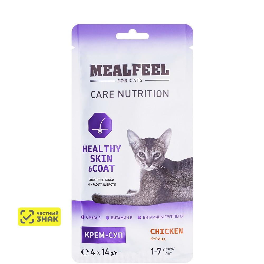 Mealfeel Care Nutrition Лакомство Крем-суп с курицей для здоровья кожи и красоты шерсти у кошек, 4х14 гр.