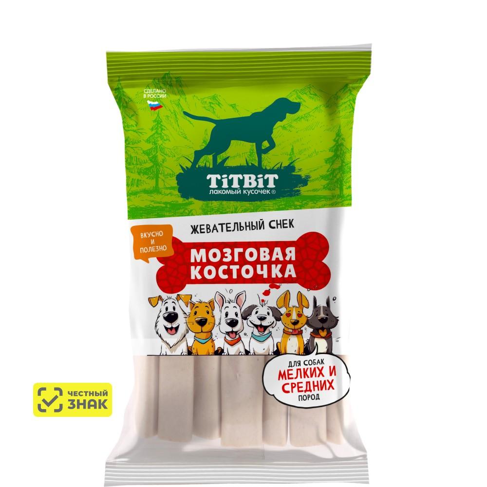 TiTBiT Лакомство Мозговая косточка для собак мелких и средних пород, 220 гр.