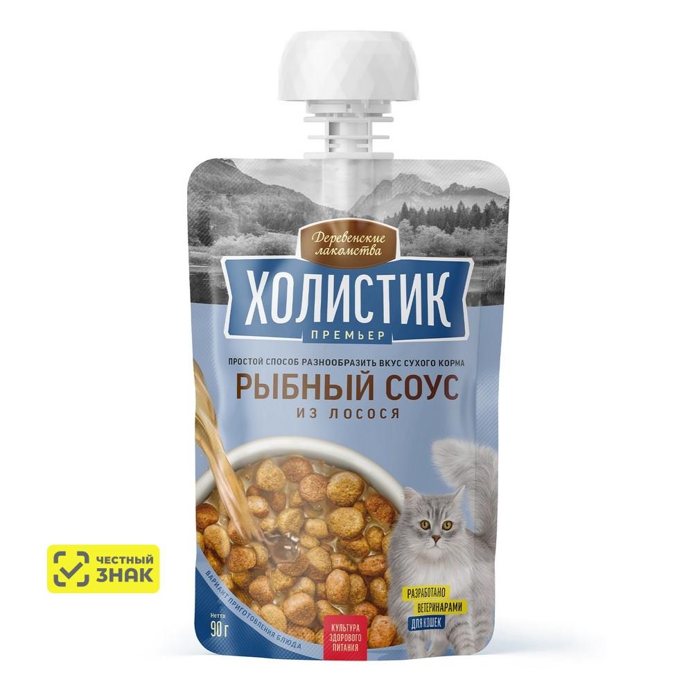 Деревенские лакомства Лакомство Рыбный соус для кошек, с лососем, 90 гр.