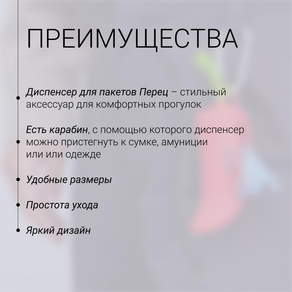 https://storage.yandexcloud.net/pim-core/436167.jpeg