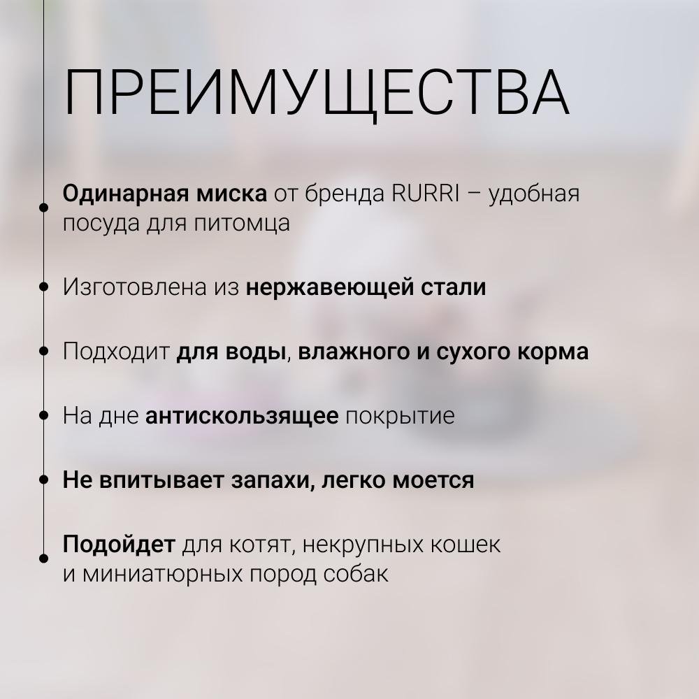 https://storage.yandexcloud.net/pim-core/436174.jpeg