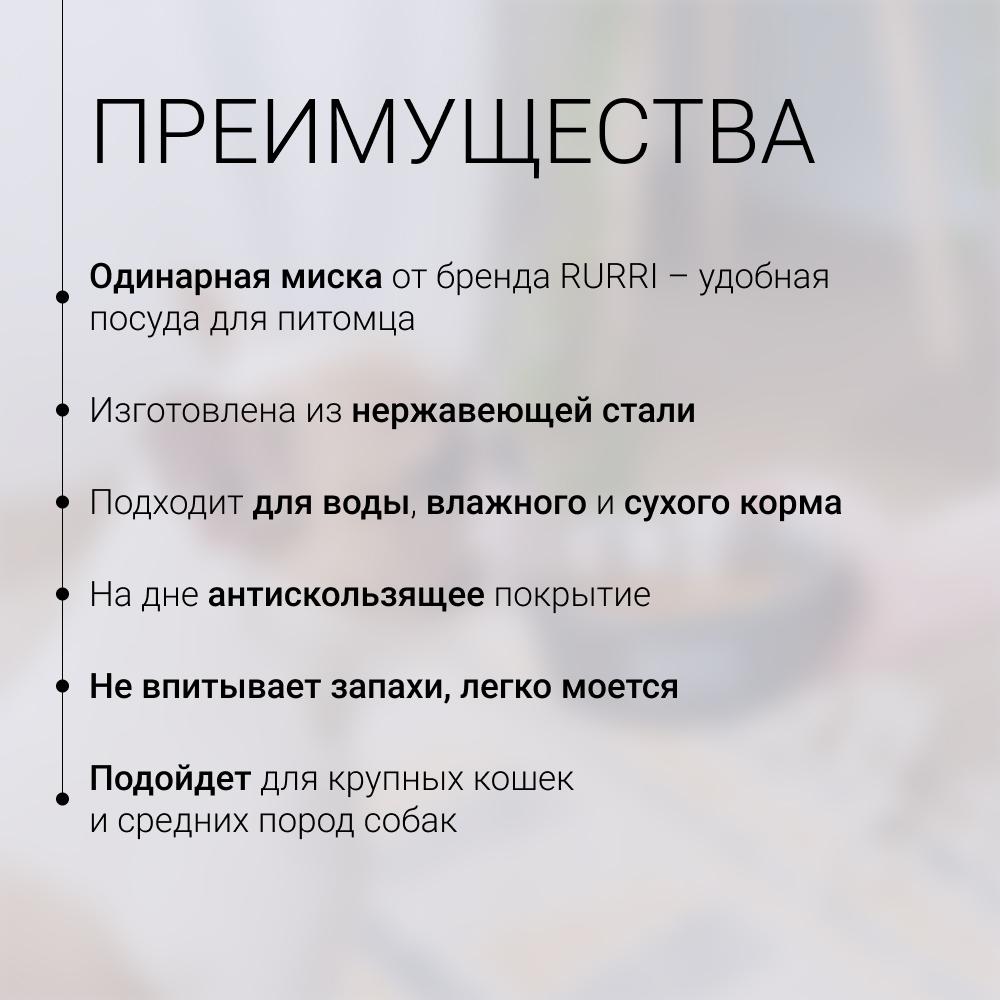 https://storage.yandexcloud.net/pim-core/436181.jpeg