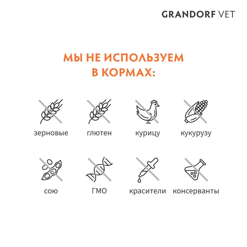 https://storage.yandexcloud.net/pim-core/436630.jpeg
