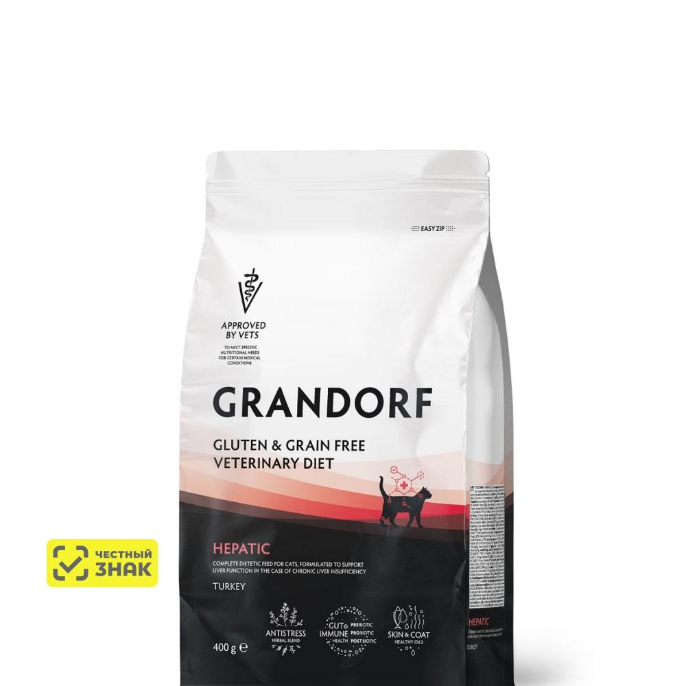 GRANDORF Vet Hepatic Сухой корм диетический для поддержания функции печени у кошек, с индейкой, 400 гр.