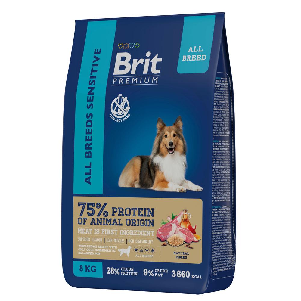 Brit Premium Dog Sensitive сухой корм для собак с чувствительным пищеварением с ягненком и индейкой, 8кг