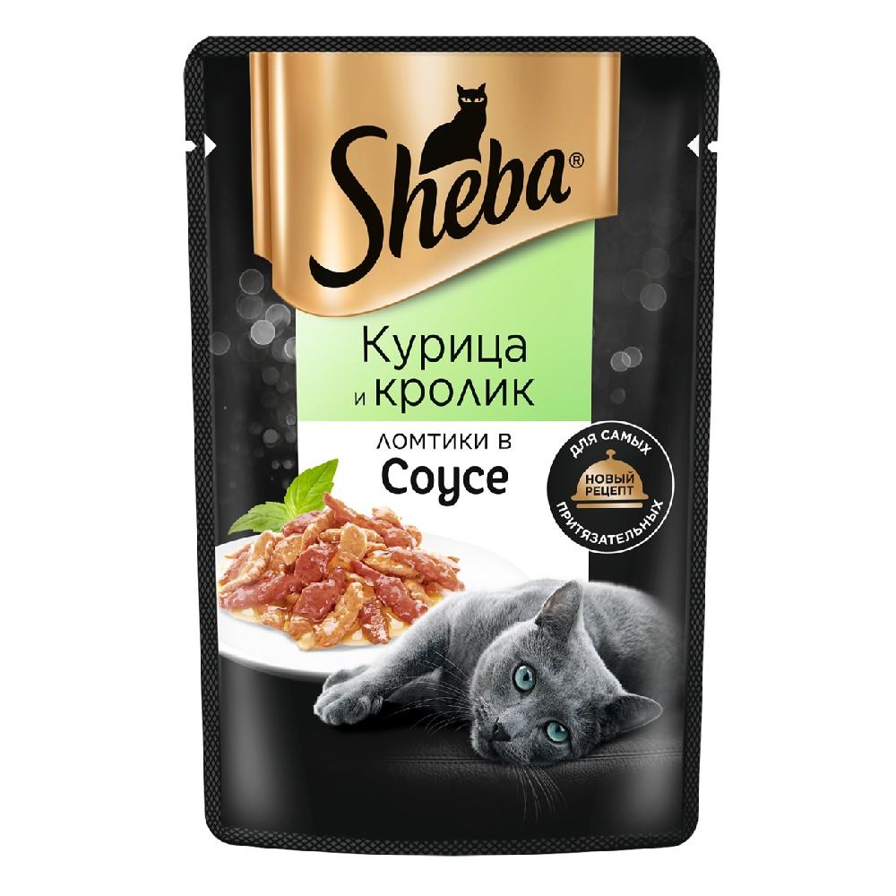 Sheba Влажный корм (пауч) для кошек, с ломтиками курицы и кролика в соусе, 75 гр.