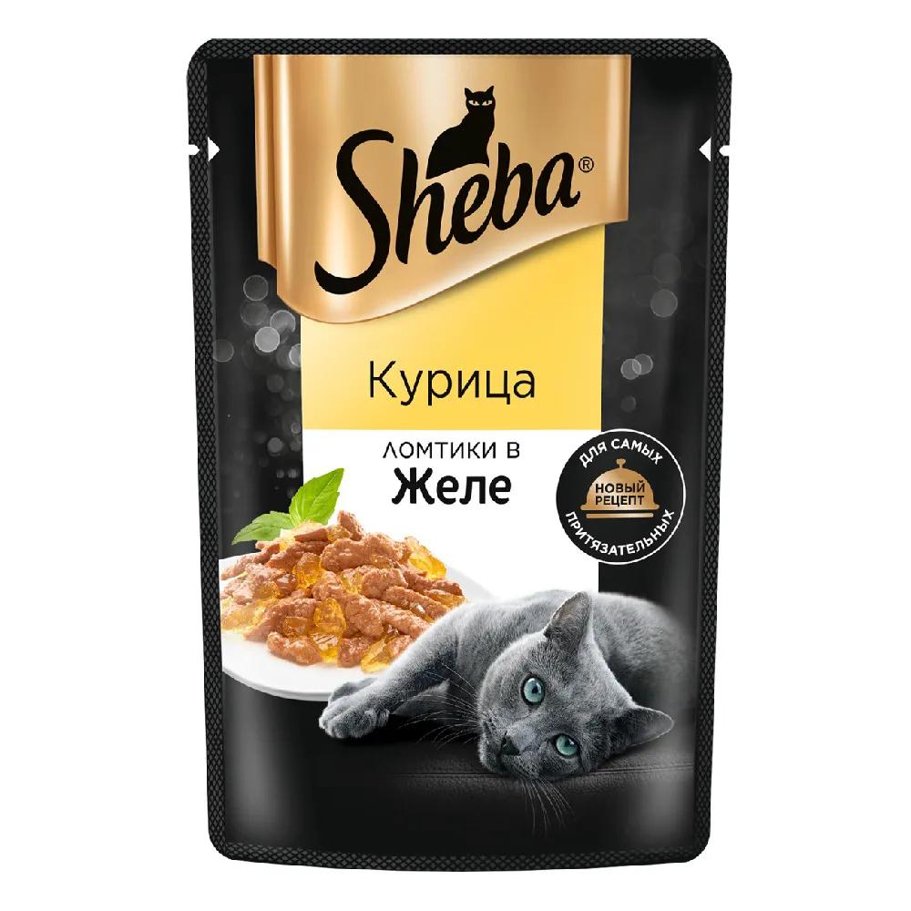 Sheba Влажный корм (пауч) для кошек, с ломтиками курицы в желе, 75 гр.