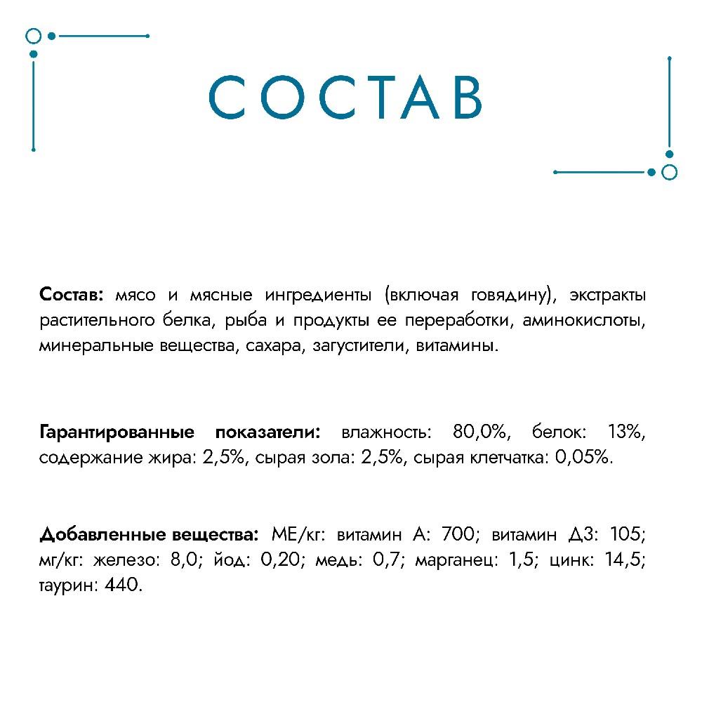 https://storage.yandexcloud.net/pim-core/dbpim-prod_105550.jpg