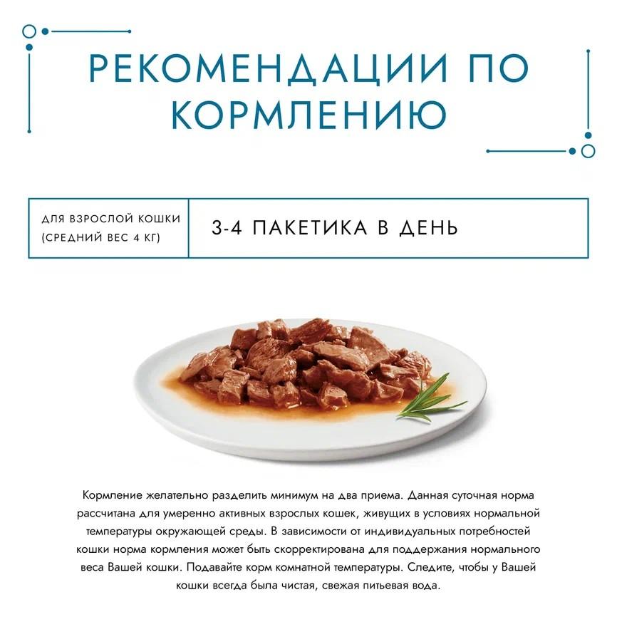 https://storage.yandexcloud.net/pim-core/dbpim-prod_105551.jpg