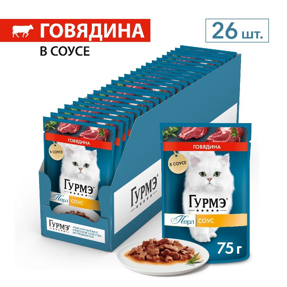 https://storage.yandexcloud.net/pim-core/dbpim-prod_105557.jpg