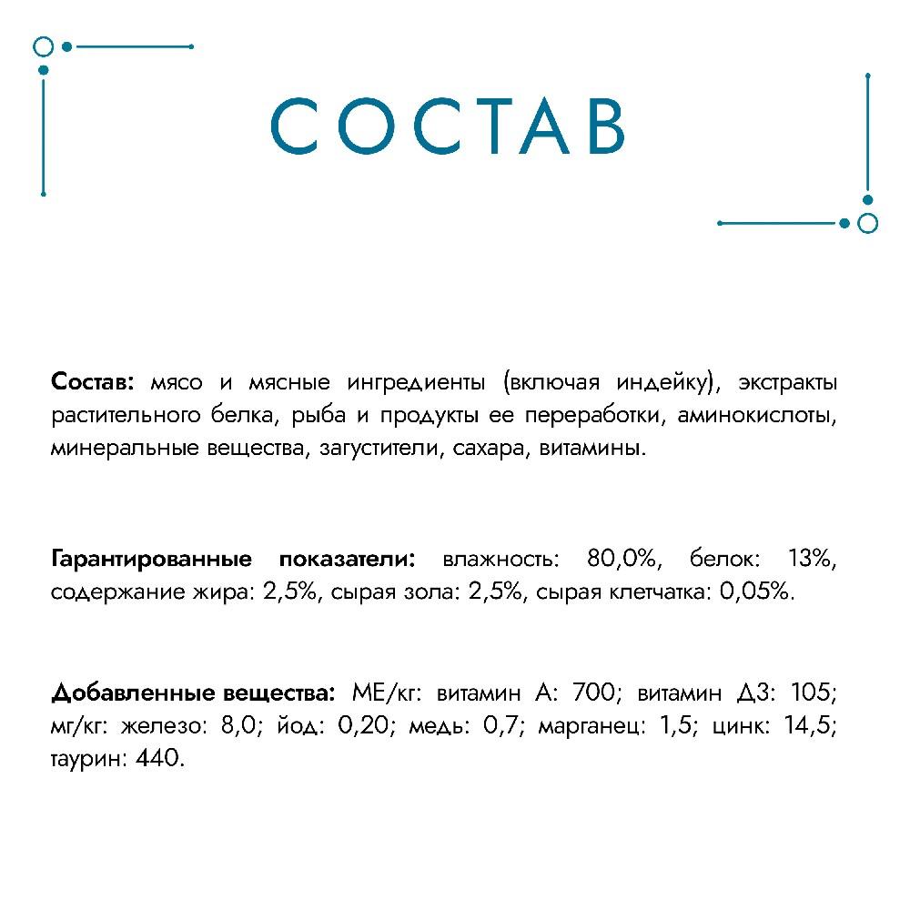 https://storage.yandexcloud.net/pim-core/dbpim-prod_105577.jpg