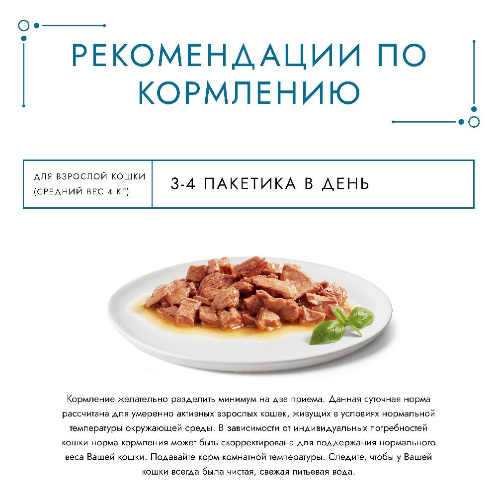 https://storage.yandexcloud.net/pim-core/dbpim-prod_105668.jpg