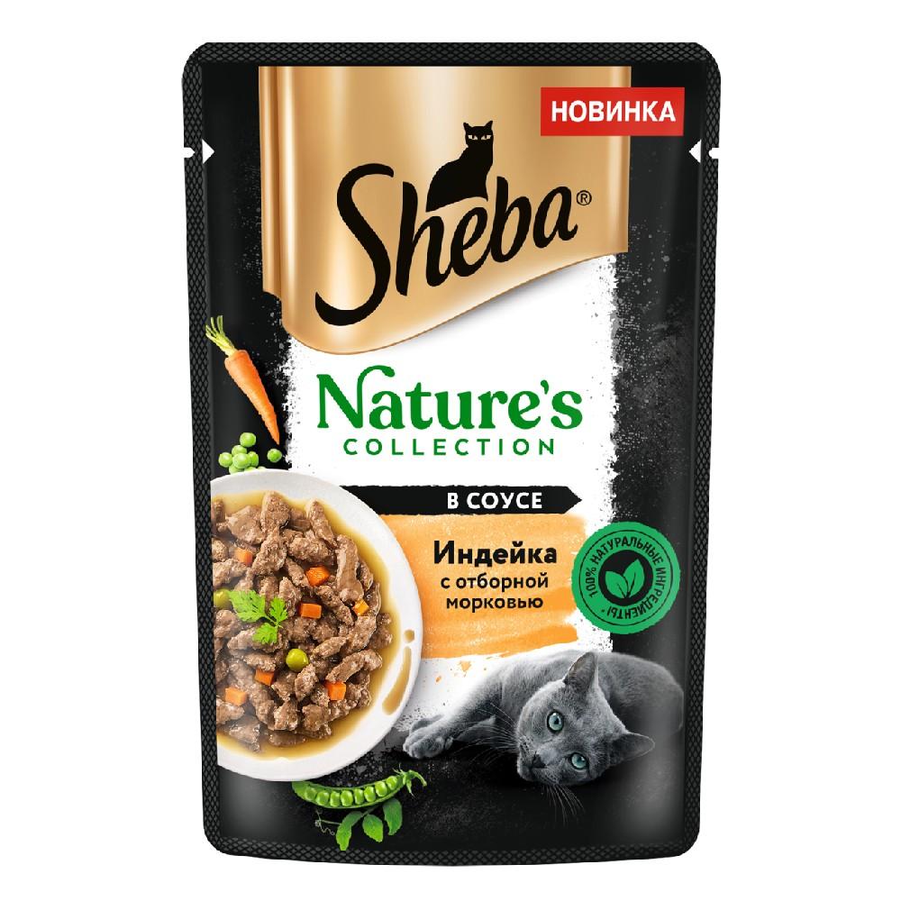 Sheba Natures collection Влажный корм (пауч) для кошек, с индейкой с морковью, 75 гр.