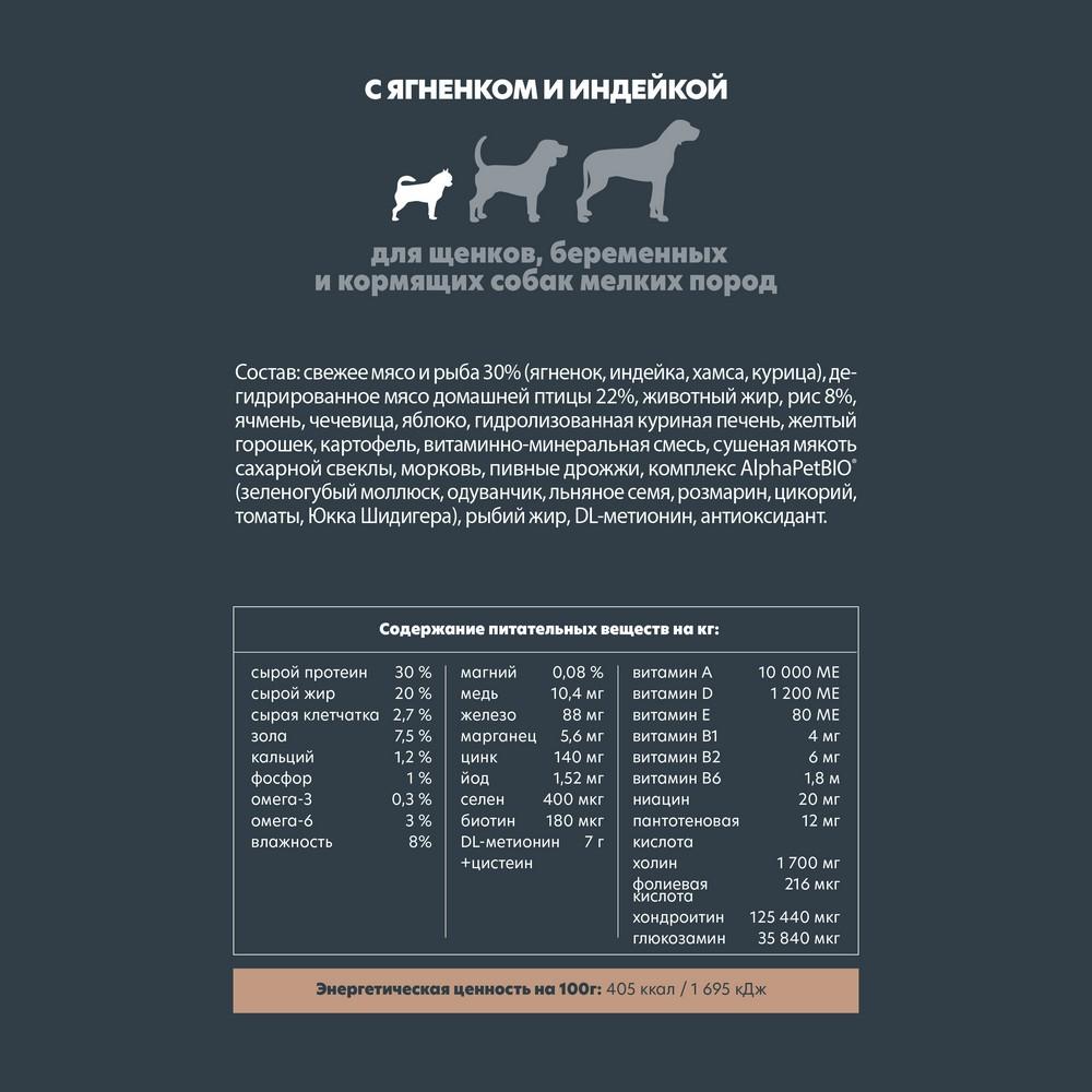 https://storage.yandexcloud.net/pim-core/dbpim-prod_110334.jpg