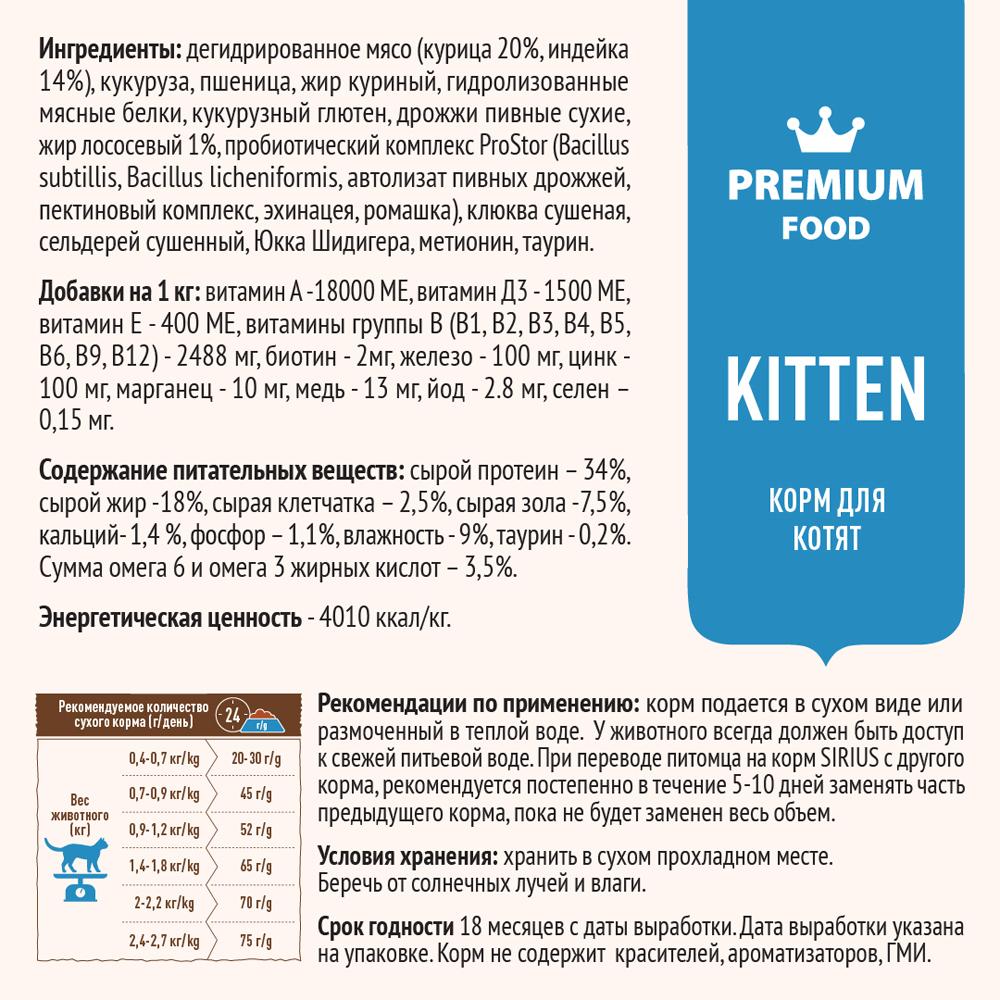 https://storage.yandexcloud.net/pim-core/dbpim-prod_110381.jpg