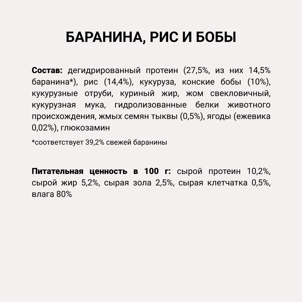 https://storage.yandexcloud.net/pim-core/dbpim-prod_110576.jpg
