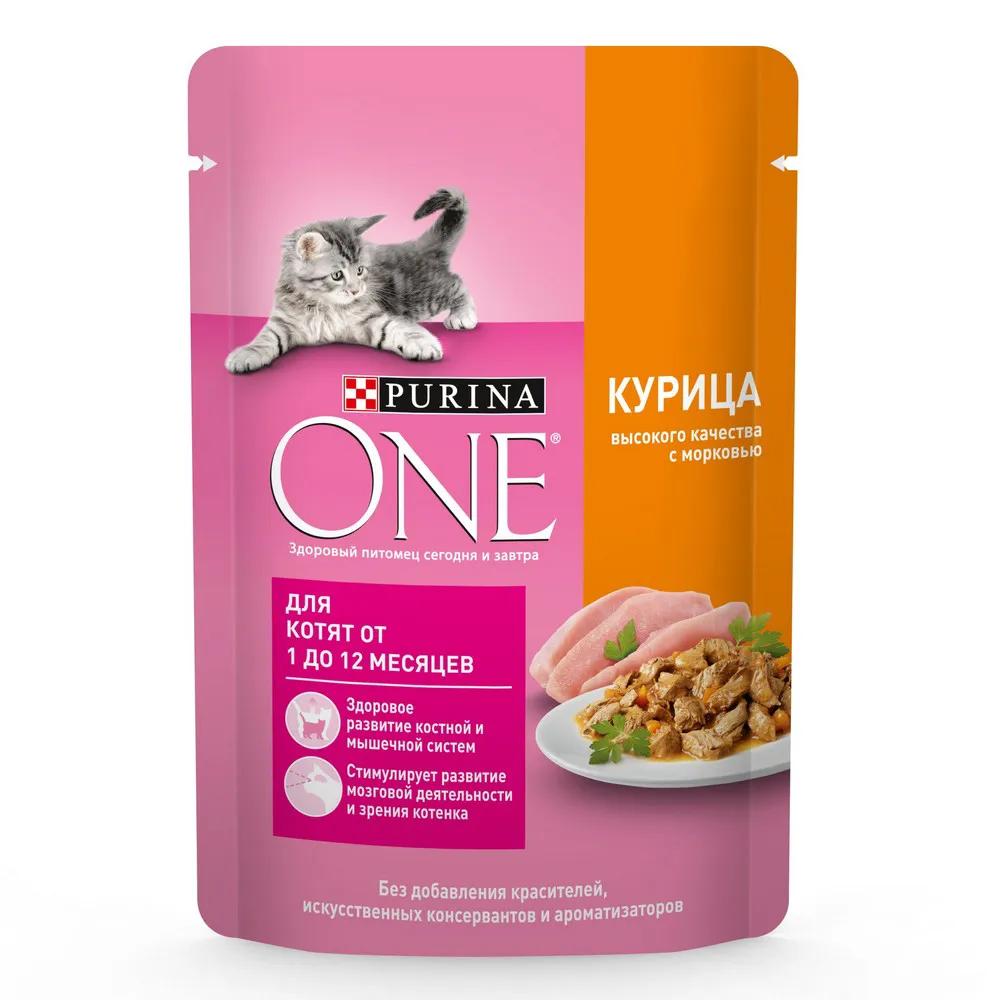 Purina ONE Kitten Влажный корм (пауч) для котят от 1 до 12 месяцев, с курицей и морковью, 75 гр.