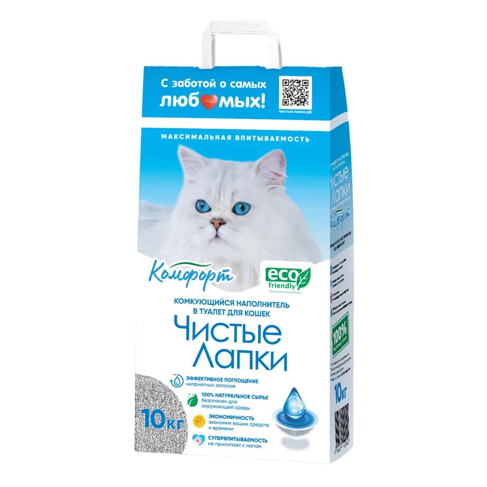 Чистые Лапки Наполнитель бентонитовый комкующийся для кошачьего туалета, 10 л (10 кг)