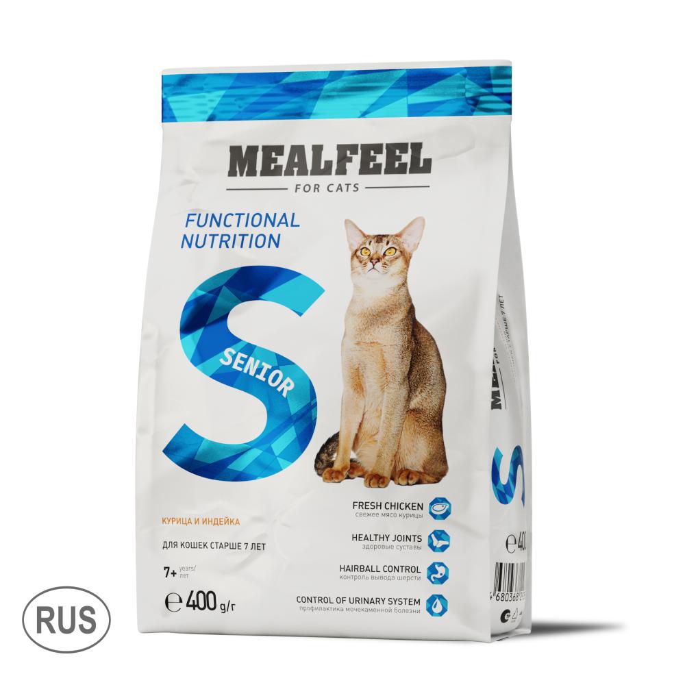 Mealfeel Корм сухой для кошек старше 7 лет, с курицей и индейкой, 400 гр.