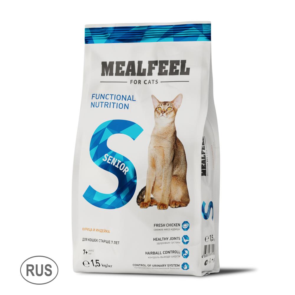 Mealfeel Корм сухой для кошек старше 7 лет, с курицей и индейкой, 1,5 кг