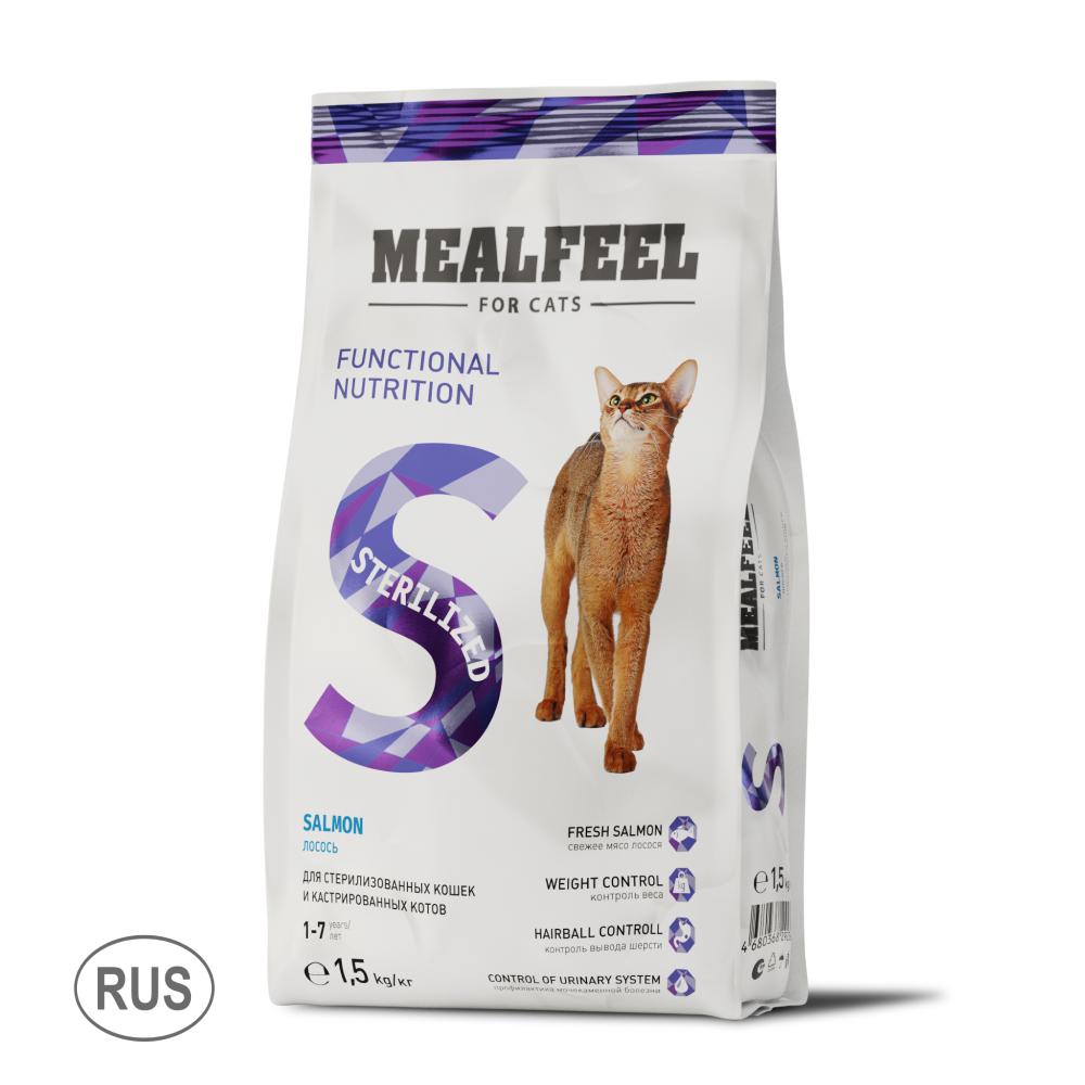 Mealfeel Корм сухой для стерилизованных кошек, с лососем, 1,5 кг