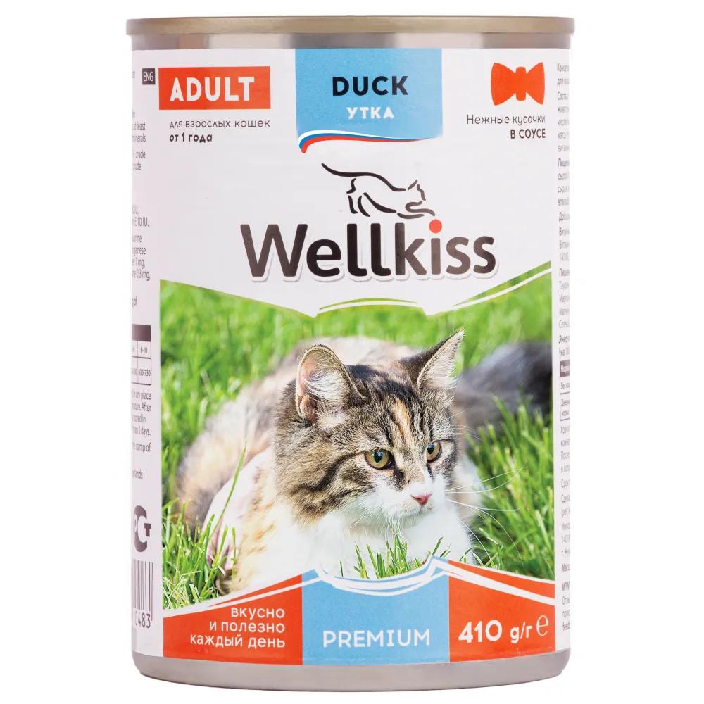 Wellkiss Влажный корм (консервы) для кошек, нежные кусочки с уткой в соусе, 410 гр.