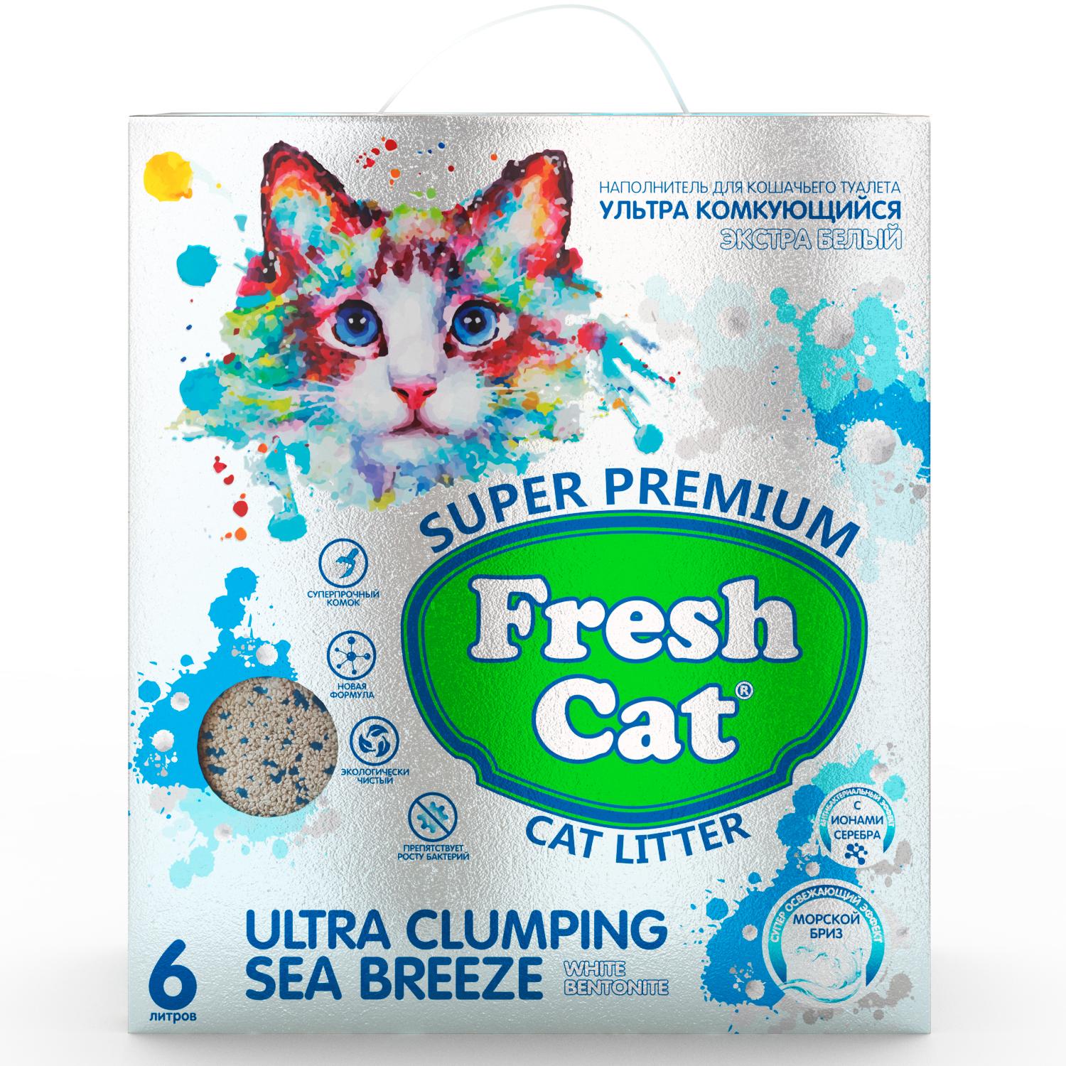 Fresh Cat Наполнитель бентонитовый комкующийся для кошачьего туалета Морской бриз, 6 л (5,16 кг), с ароматом морского бриза