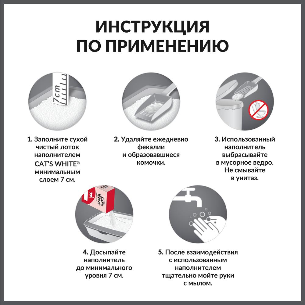 https://storage.yandexcloud.net/pim-core/dbpim-prod_114441.jpg