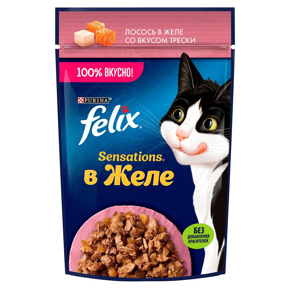 Felix Sensations Влажный корм (пауч) для взрослых кошек, с лососем в желе с добавлением трески, 75 гр.