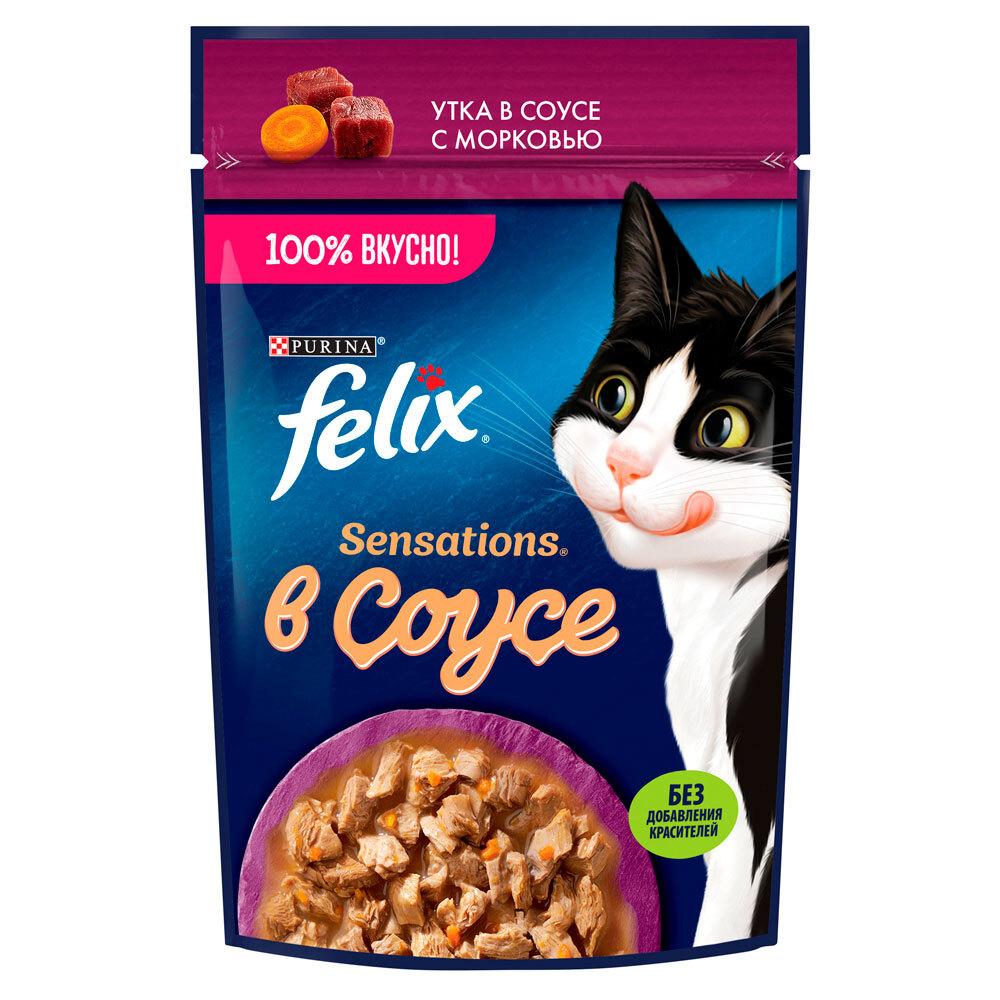 Felix Sensations Влажный корм (пауч) для взрослых кошек, с уткой в соусе с морковью, 75 гр.