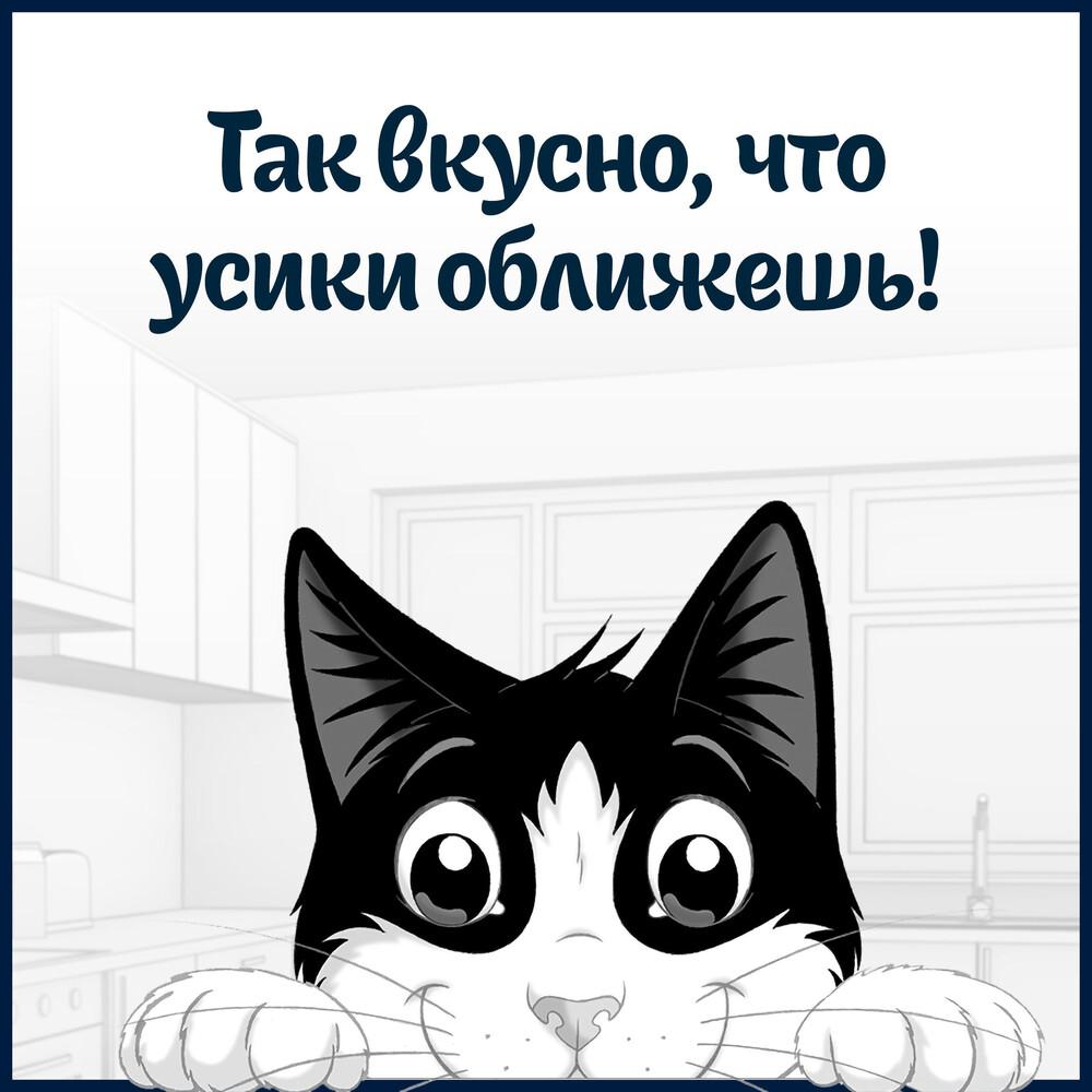https://storage.yandexcloud.net/pim-core/dbpim-prod_114694.jpg