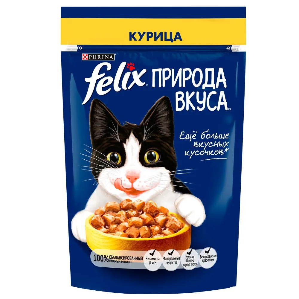 Felix Влажный корм (пауч) для взрослых кошек Природа вкуса, с курицей в соусе, 75 гр.