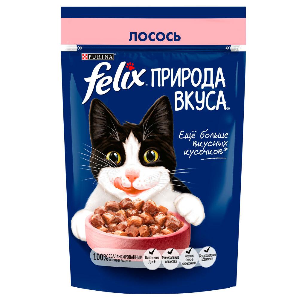 Felix Влажный корм (пауч) для взрослых кошек Природа вкуса, с лососем в соусе, 75 гр.