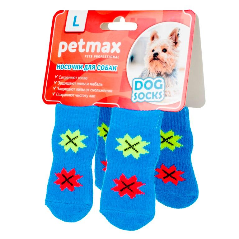 Petmax Носки для собак L голубой (унисекс)