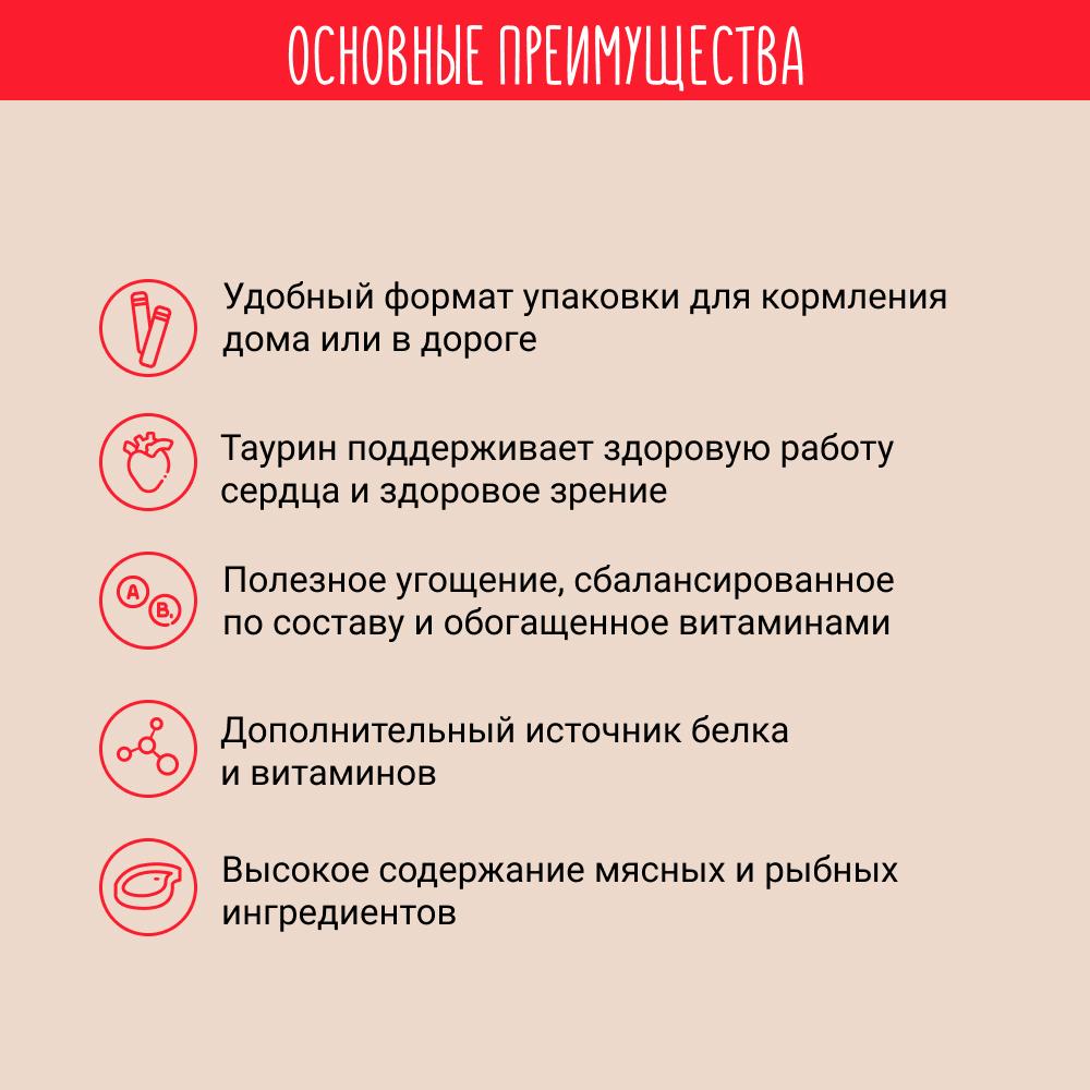 https://storage.yandexcloud.net/pim-core/dbpim-prod_115580.jpg