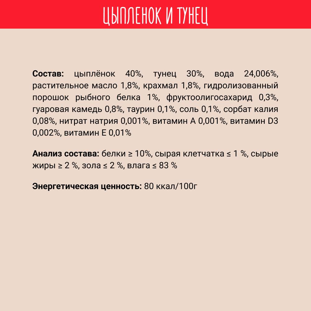 https://storage.yandexcloud.net/pim-core/dbpim-prod_115582.jpg