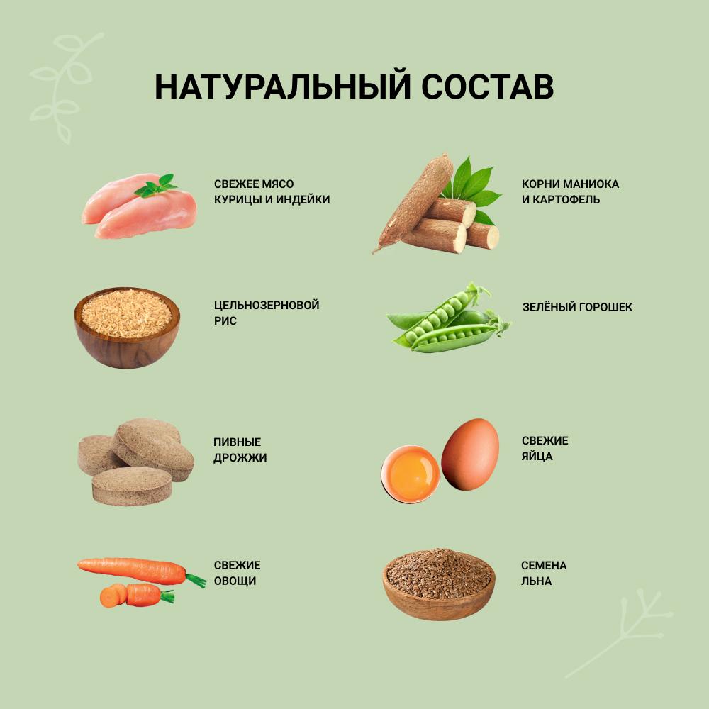 https://storage.yandexcloud.net/pim-core/dbpim-prod_116604.jpg