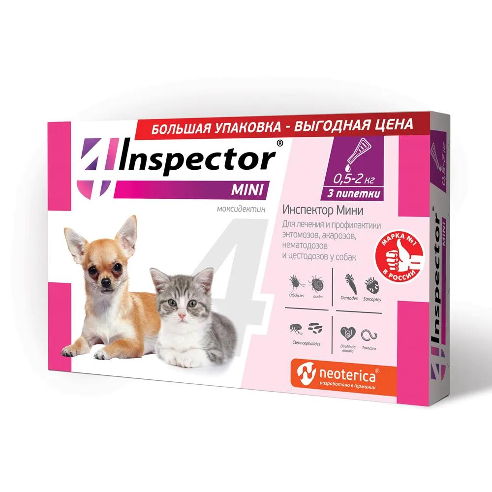 Inspector Mini Капли на холку для кошек и собак весом от 0,5 до 2 кг от блох, клещей и гельминтов, 3 пипетки в упаковке