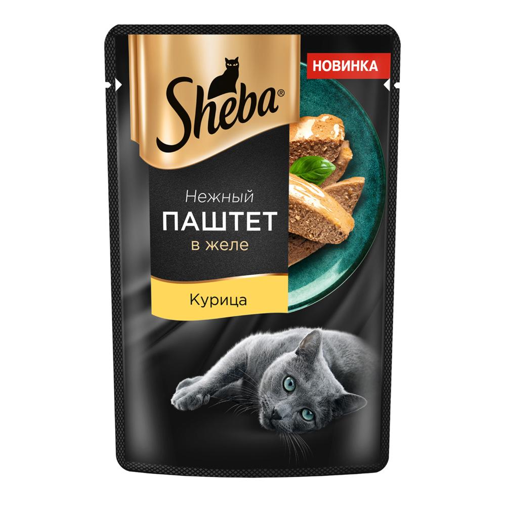 Sheba Влажный корм (пауч) для кошек, с паштетом из курицы в желе, 75 гр.