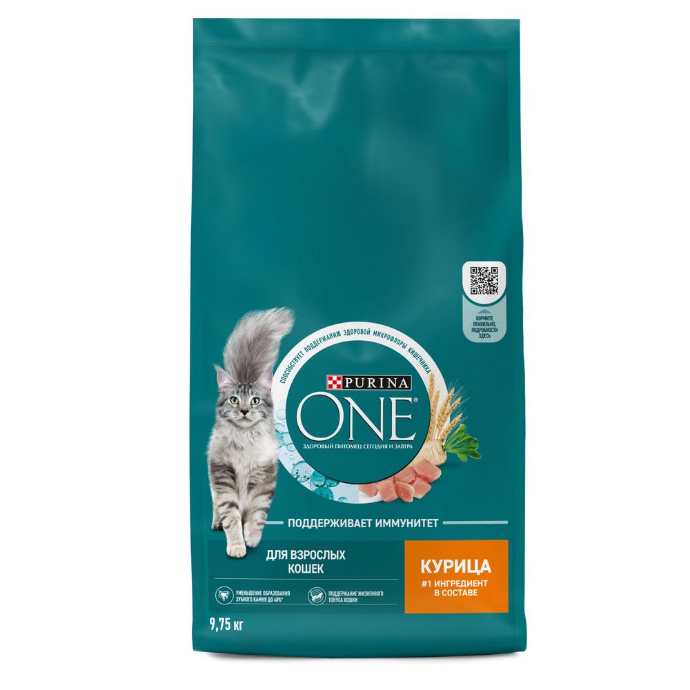 Purina ONE Adult Сухой корм для взрослых кошек, с курицей и цельными злаками, 9,75 кг